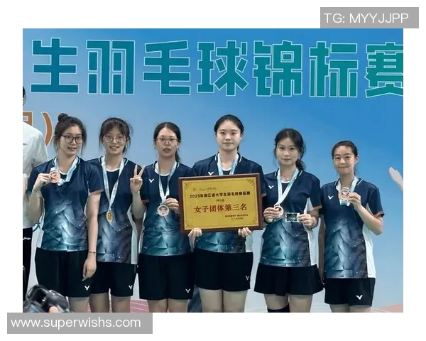 杭州羽毛球队在全国锦标赛积分榜上以84分稳居第一名表现出色